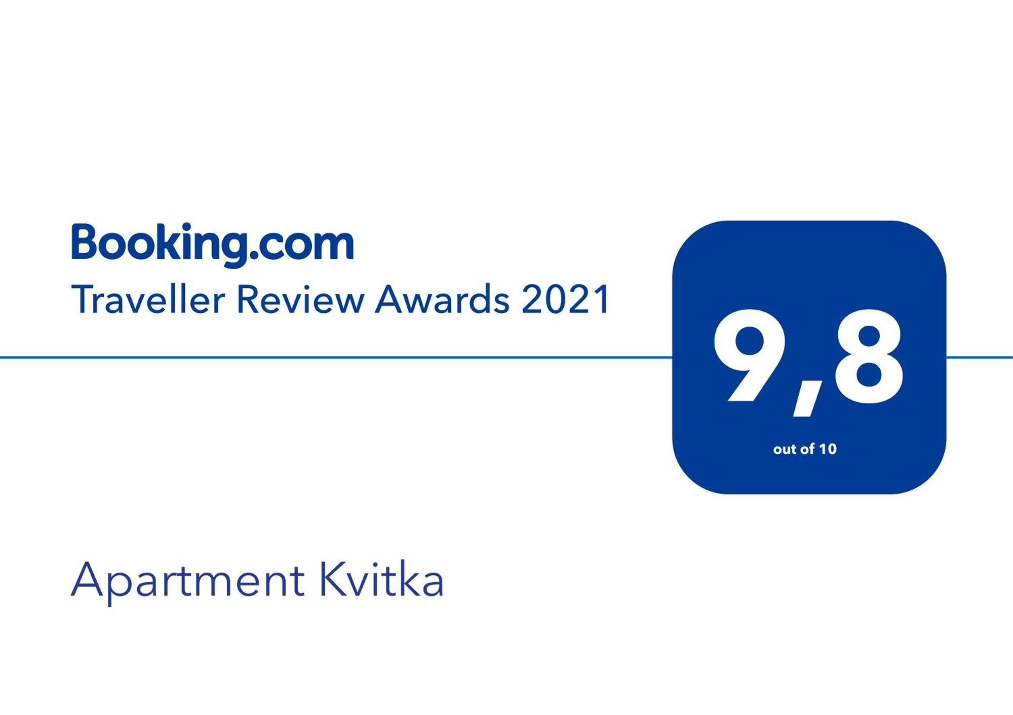 Apartment Kvitka Львов Экстерьер фото